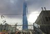 Half-Life